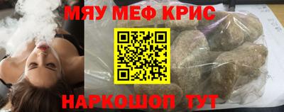скорость mdpv Малгобек