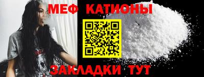 альфа пвп Ликино-Дулёво