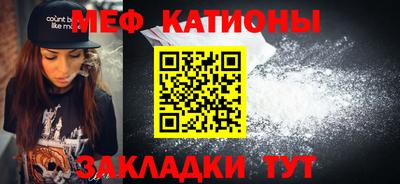 тгк Лесосибирск