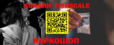 альфа пвп Ликино-Дулёво