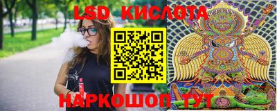 альфа пвп Ликино-Дулёво