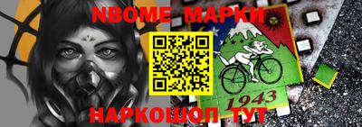 тгк Лесосибирск