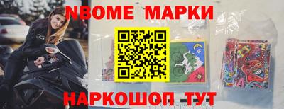 альфа пвп Ликино-Дулёво
