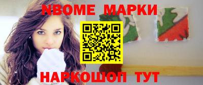 тгк Лесосибирск