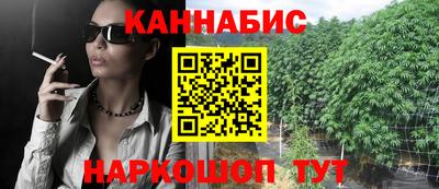 тгк Лесосибирск