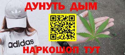 альфа пвп Ликино-Дулёво