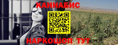 тгк Лесосибирск