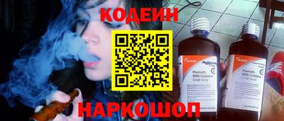тгк Лесосибирск