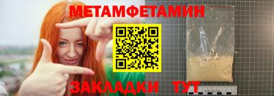 альфа пвп Ликино-Дулёво