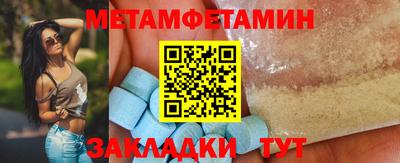 альфа пвп Ликино-Дулёво