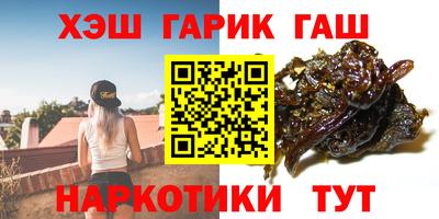 спиды Ливны