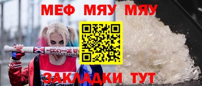 альфа пвп Ликино-Дулёво