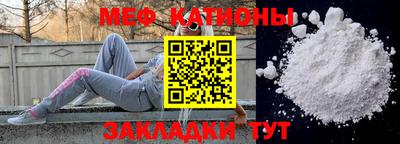 тгк Лесосибирск