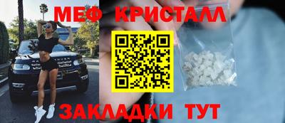 альфа пвп Ликино-Дулёво