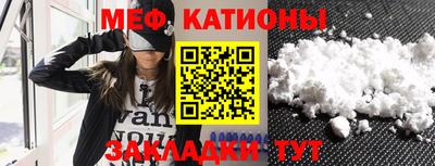спиды Ливны